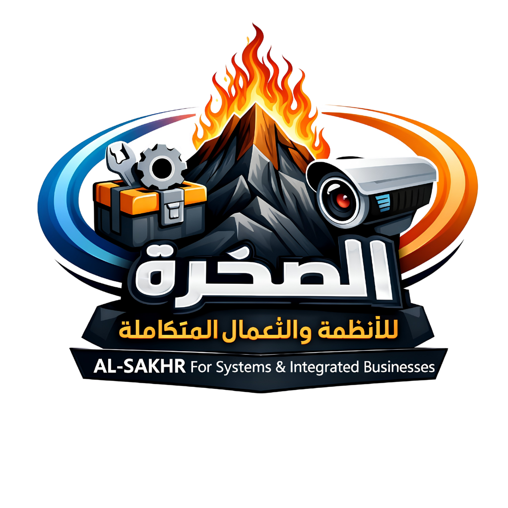 Elsakhra